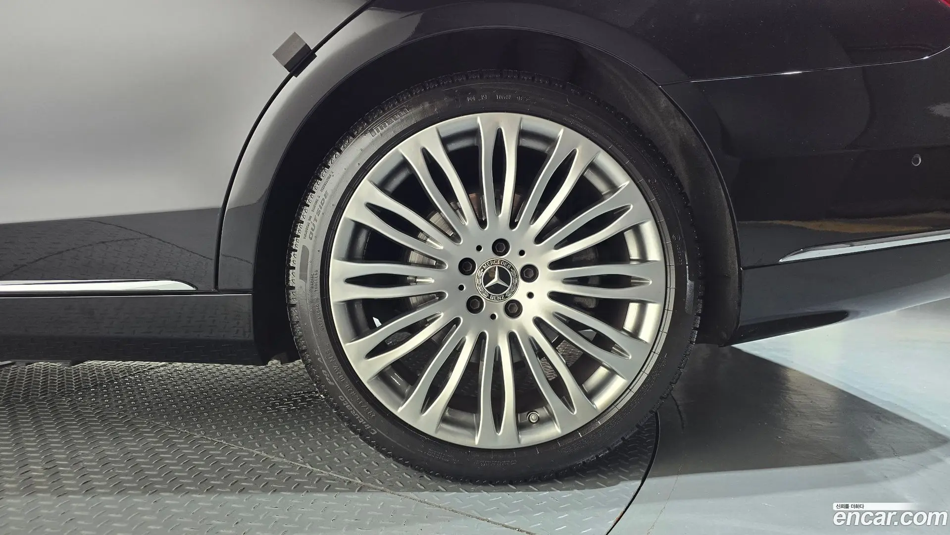 Mercedes-Benz S-Class S560L 4MATIC