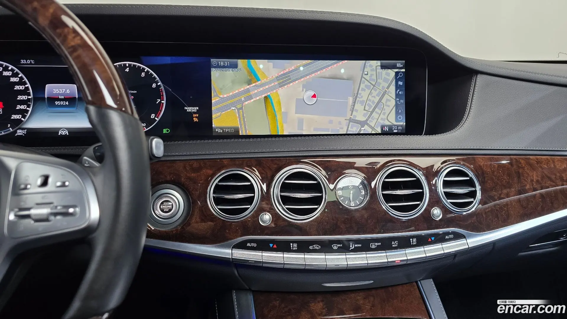 Mercedes-Benz S-Class S560L 4MATIC