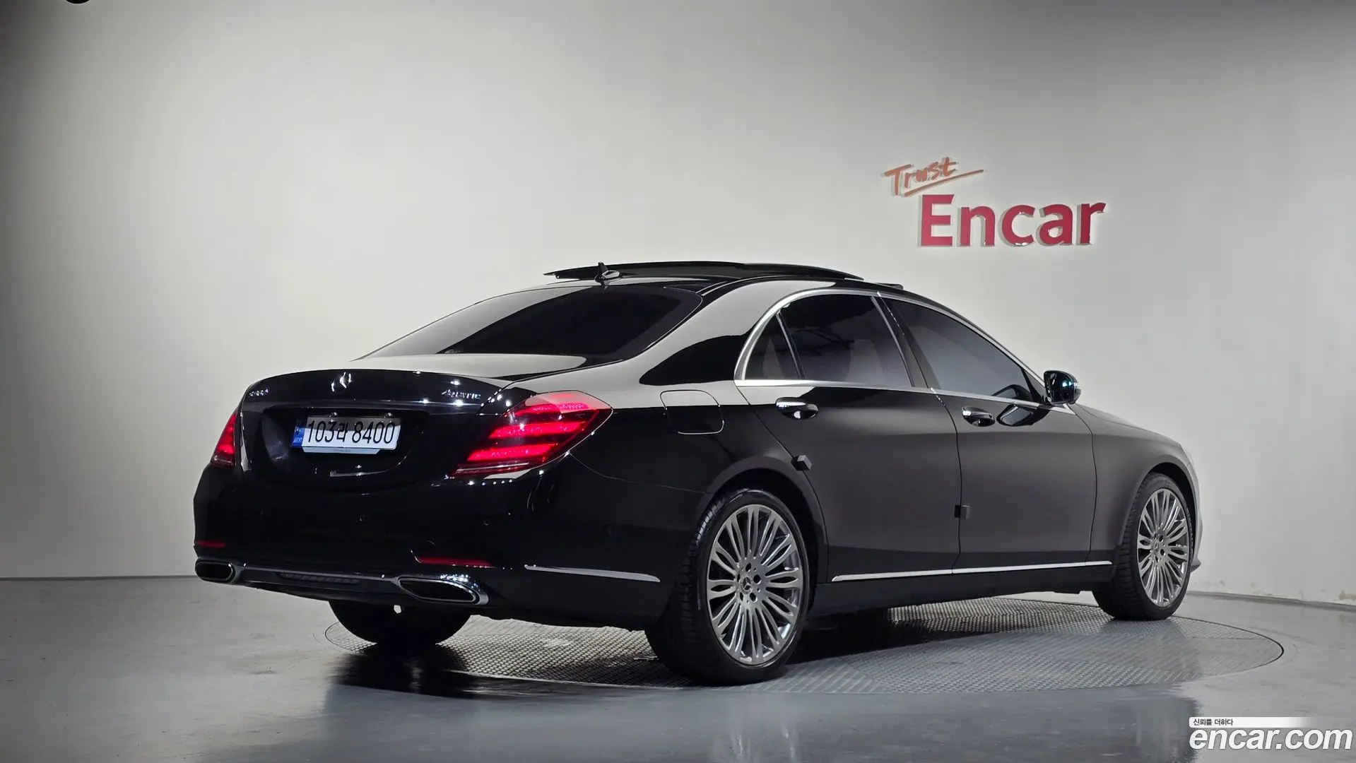 Mercedes-Benz S-Class S560L 4MATIC