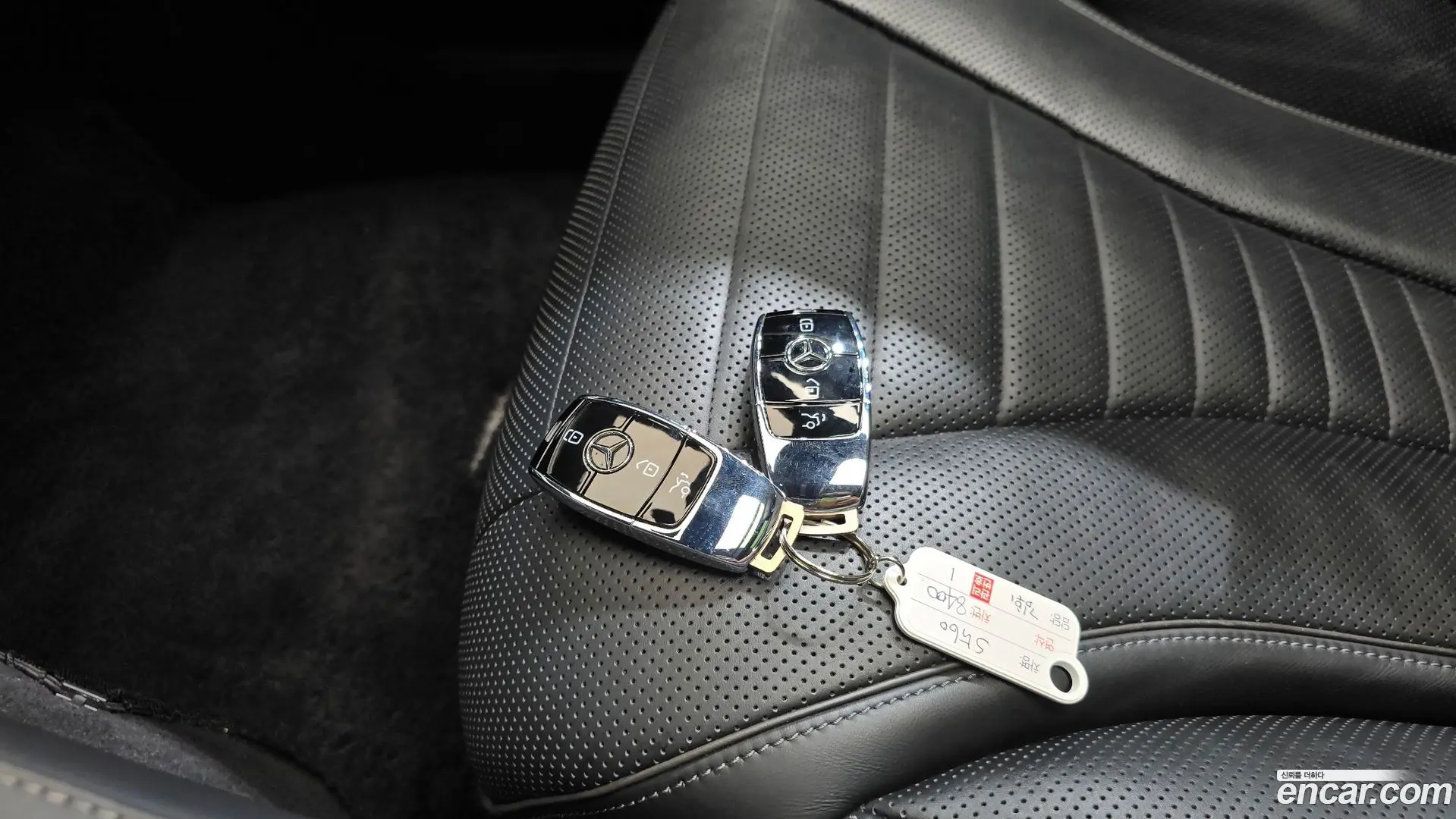 Mercedes-Benz S-Class S560L 4MATIC