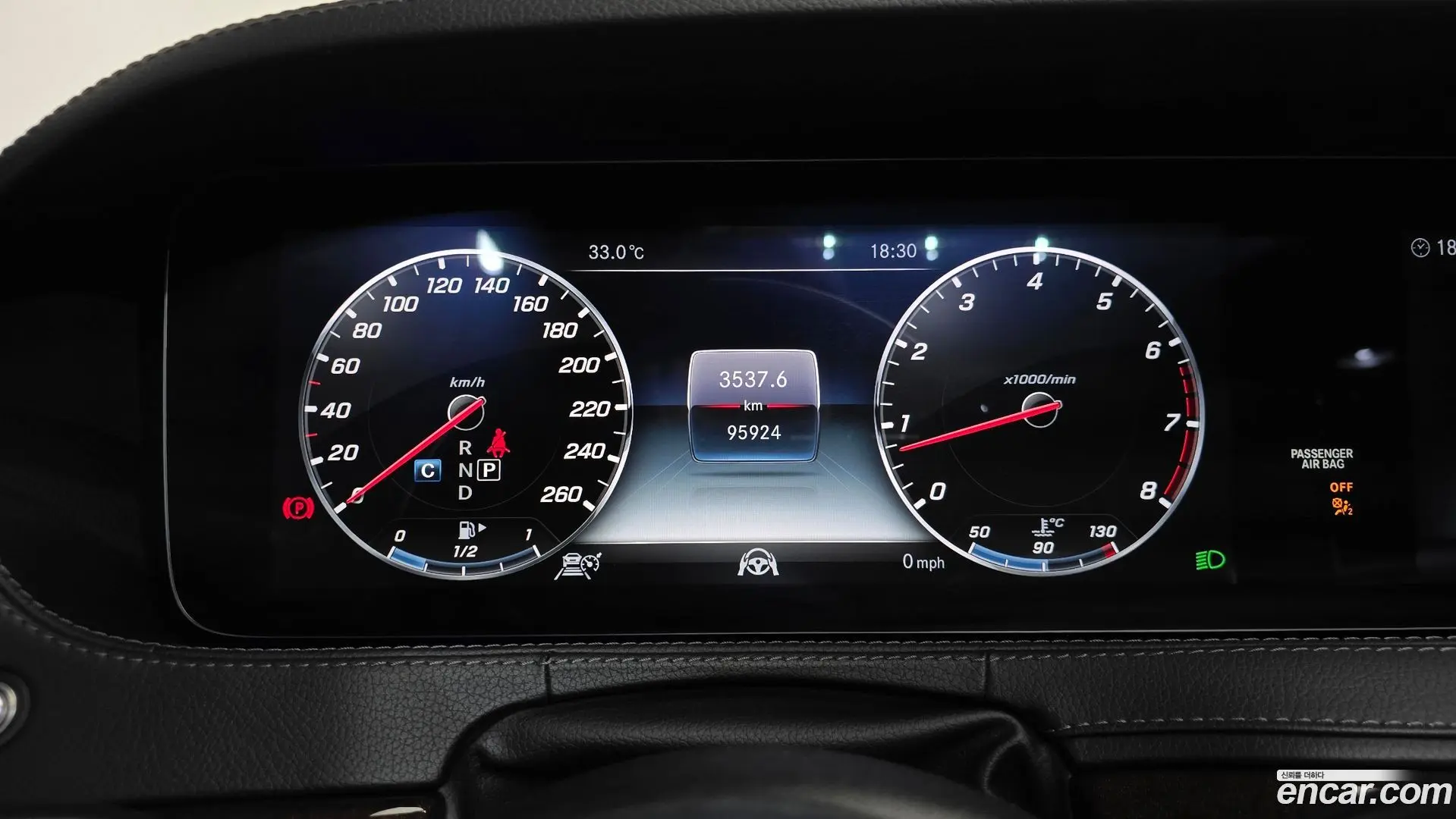 Mercedes-Benz S-Class S560L 4MATIC