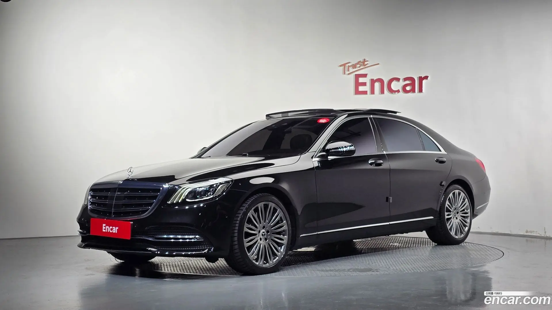 Mercedes-Benz S-Class S560L 4MATIC