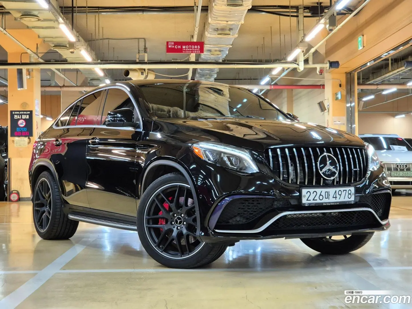 Mercedes-Benz GLE-Class AMG GLE63 S 4MATIC Coupe