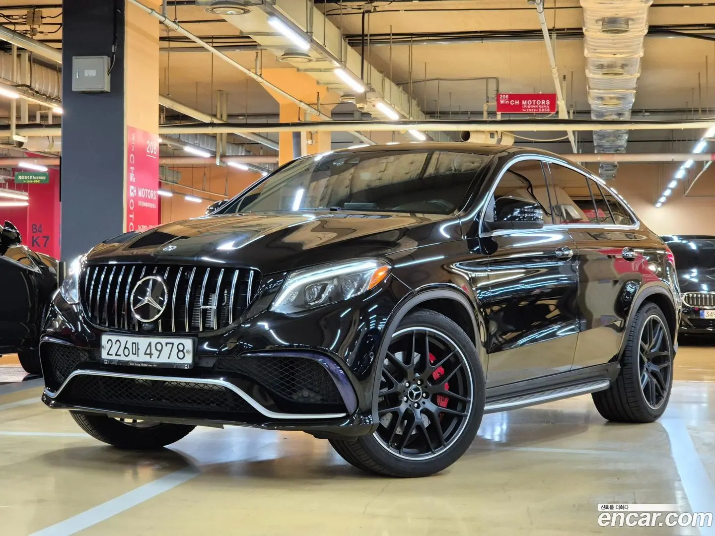 Mercedes-Benz GLE-Class AMG GLE63 S 4MATIC Coupe