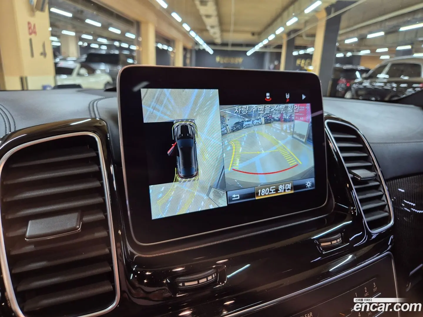 Mercedes-Benz GLE-Class AMG GLE63 S 4MATIC Coupe