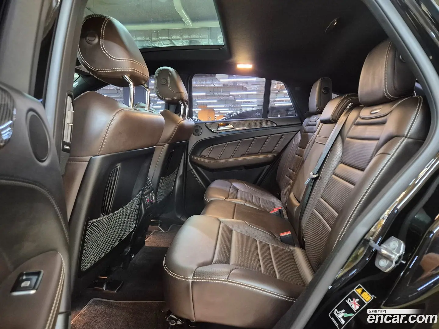Mercedes-Benz GLE-Class AMG GLE63 S 4MATIC Coupe