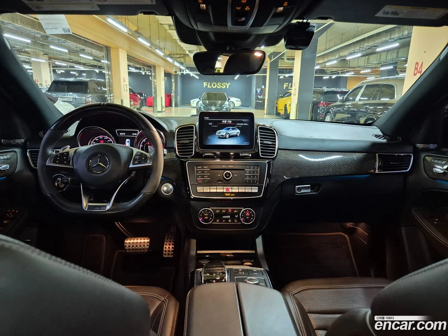 Mercedes-Benz GLE-Class AMG GLE63 S 4MATIC Coupe