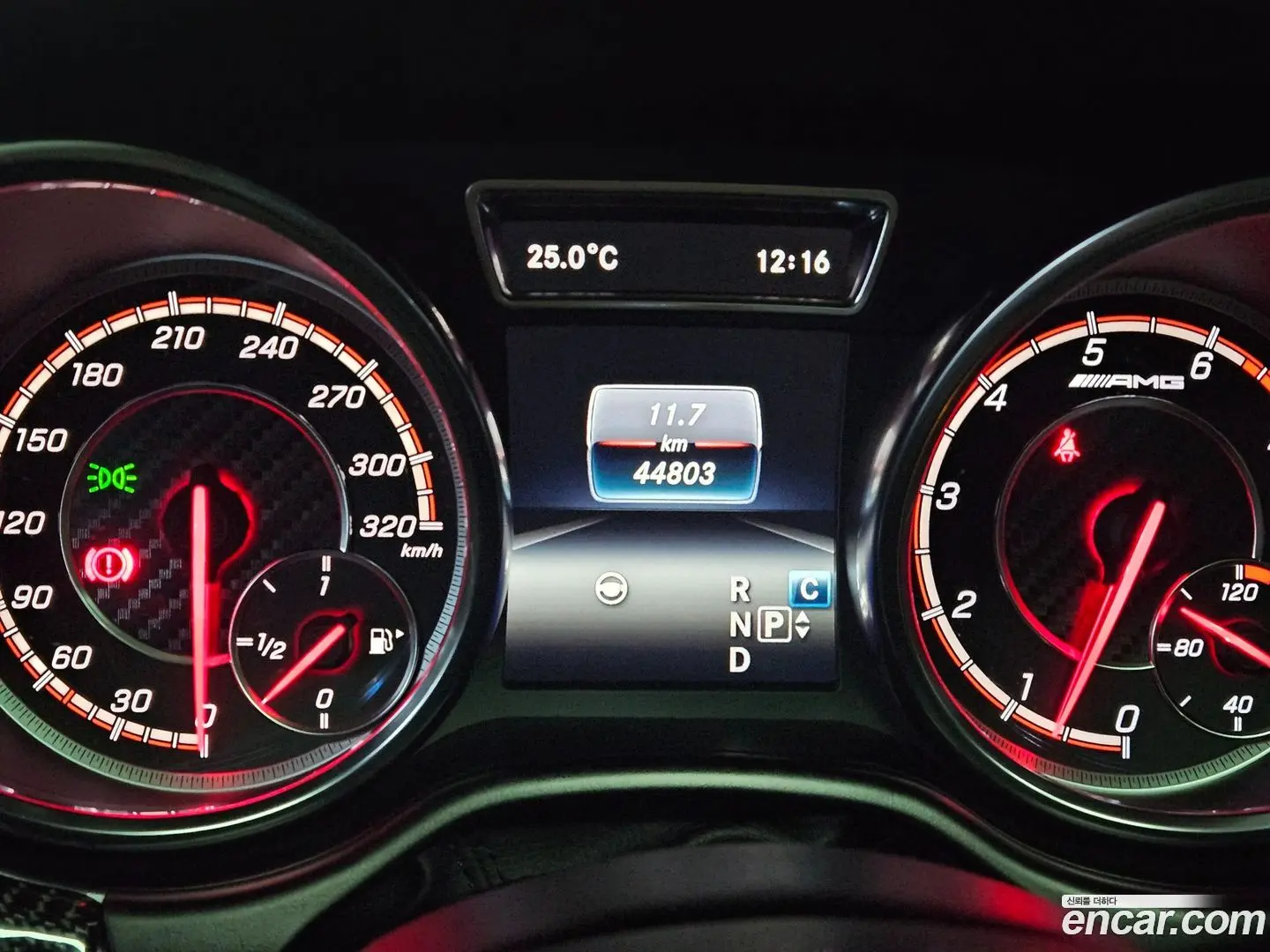 Mercedes-Benz GLE-Class AMG GLE63 S 4MATIC Coupe