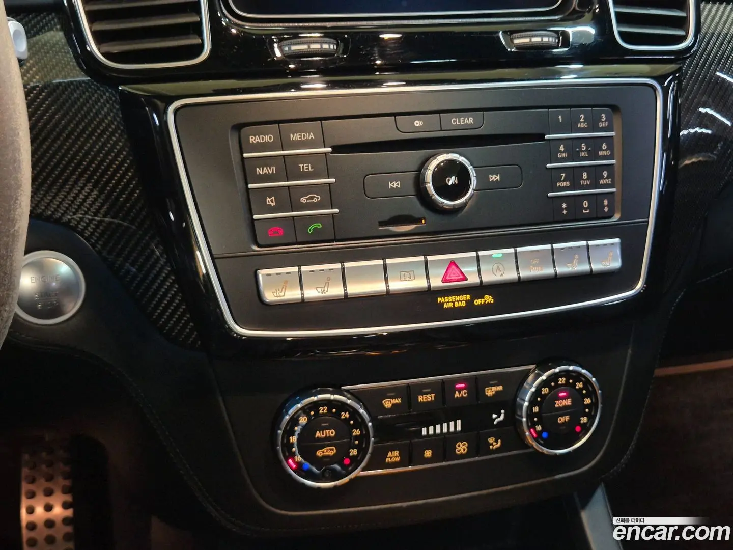 Mercedes-Benz GLE-Class AMG GLE63 S 4MATIC Coupe