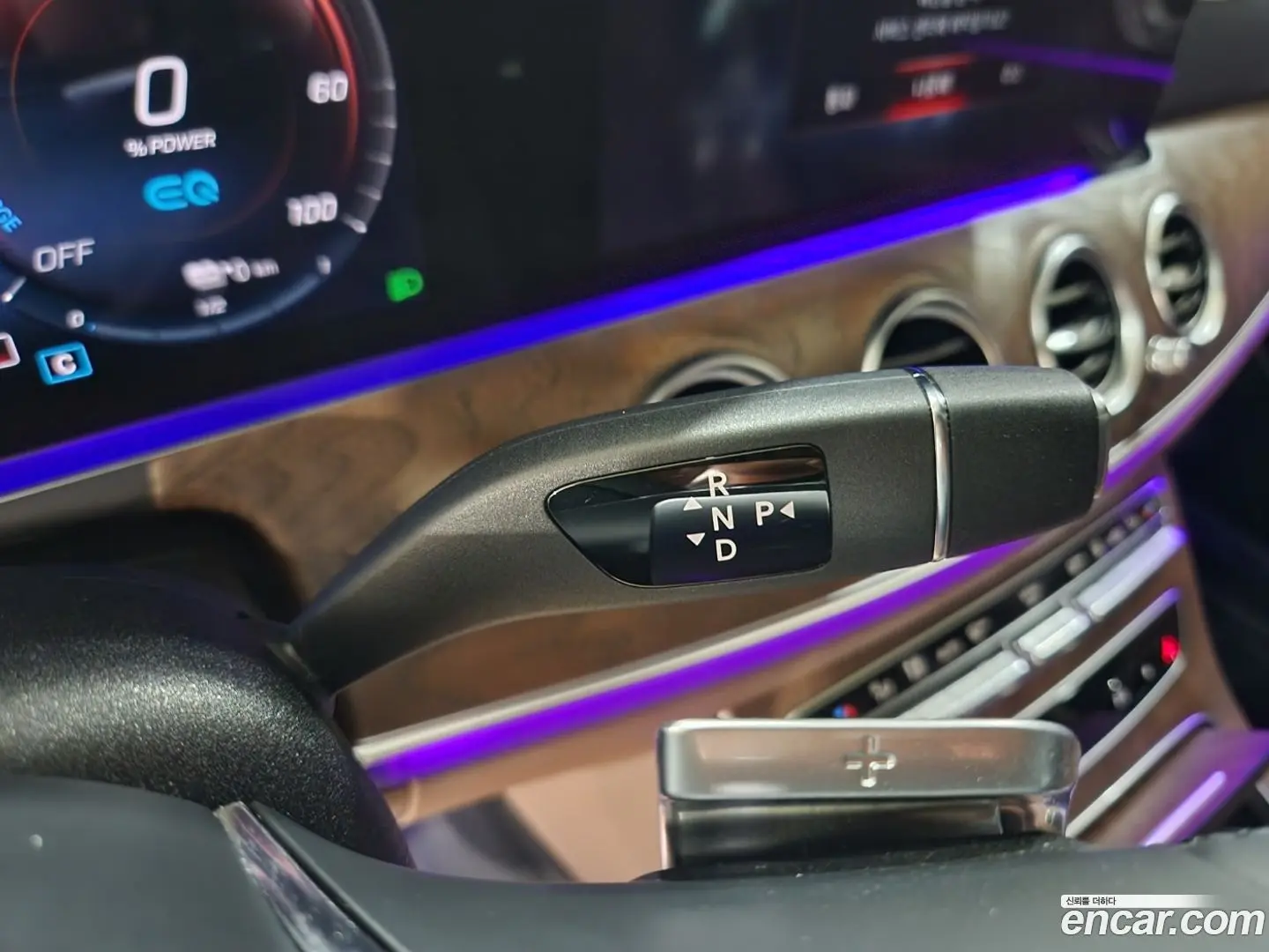 Mercedes-Benz E-Class E300e 4MATIC Exclusive