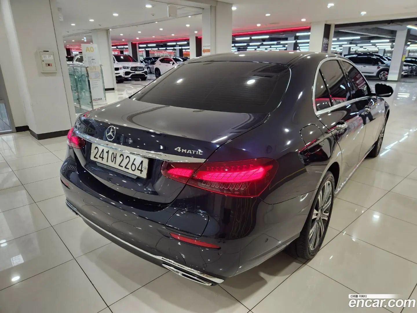 Mercedes-Benz E-Class E300e 4MATIC Exclusive