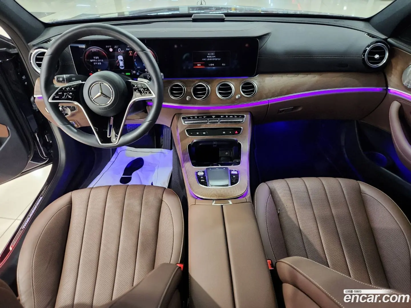 Mercedes-Benz E-Class E300e 4MATIC Exclusive