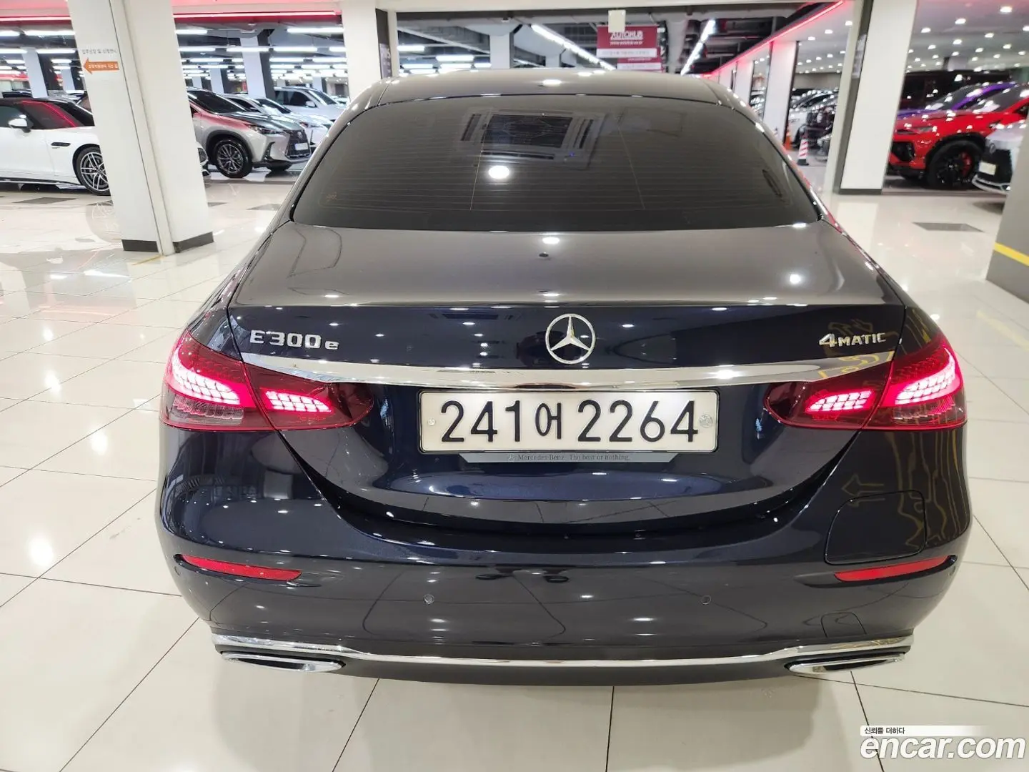 Mercedes-Benz E-Class E300e 4MATIC Exclusive