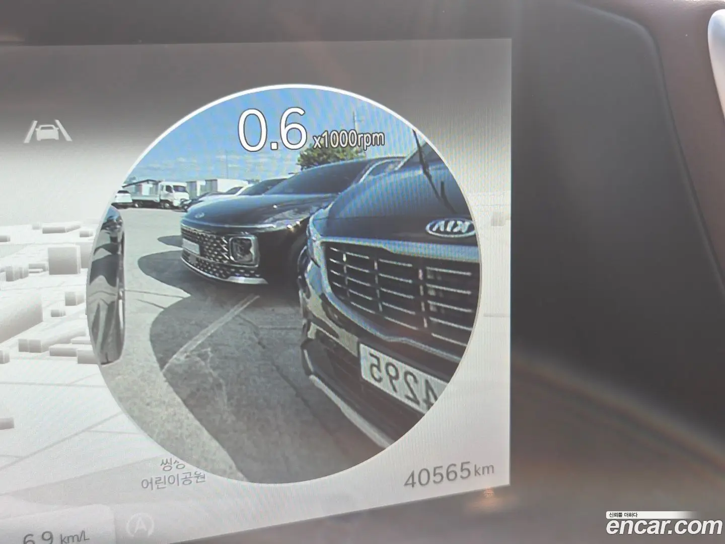 Genesis G90 Gasoline 3.5 Turbo AWD 2021