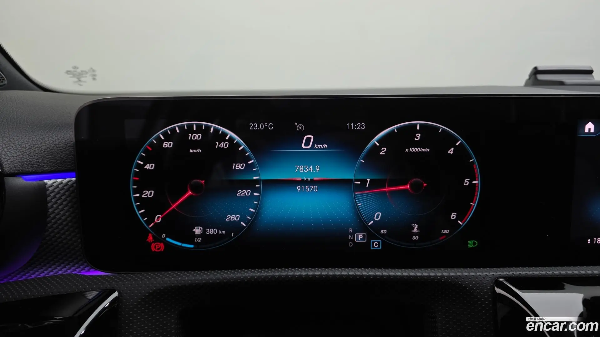 Mercedes-Benz A-Class A200d Sedan 2021