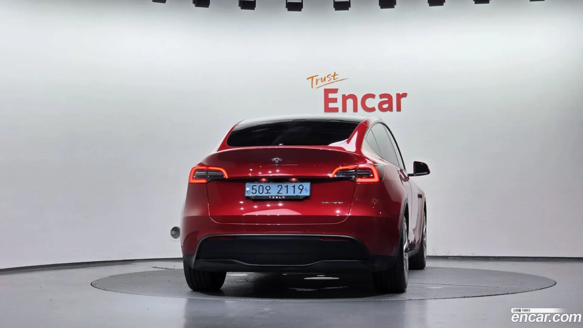 Tesla Model Y Long Range AWD