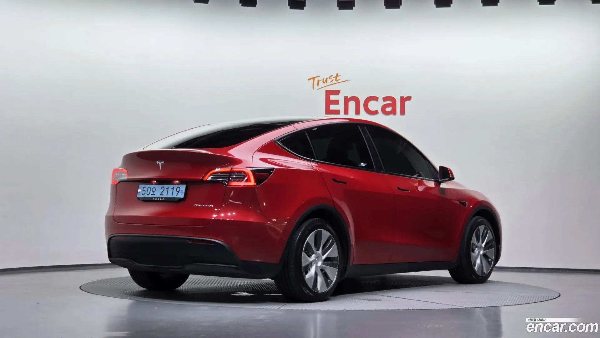 Tesla Model Y Long Range AWD