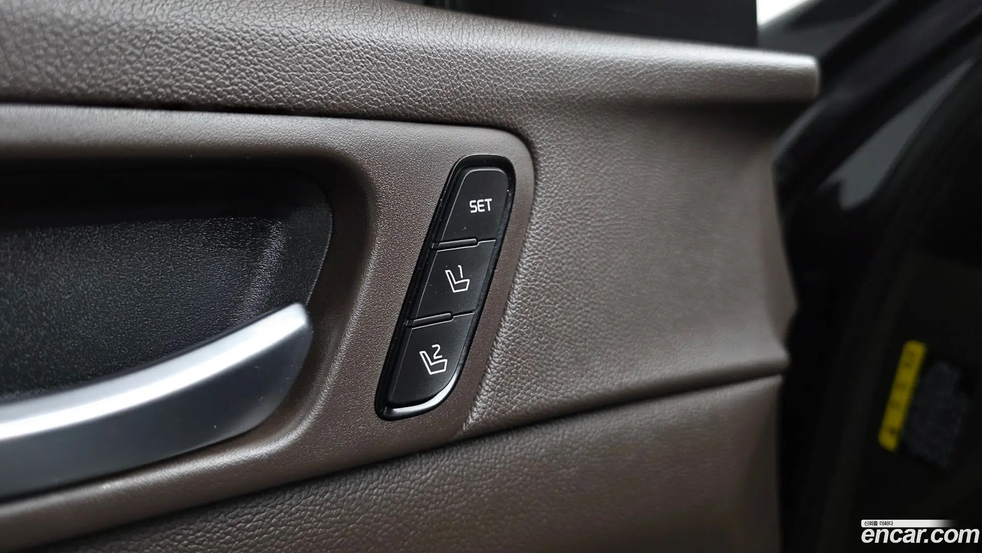 Kia K5 2.0 2018