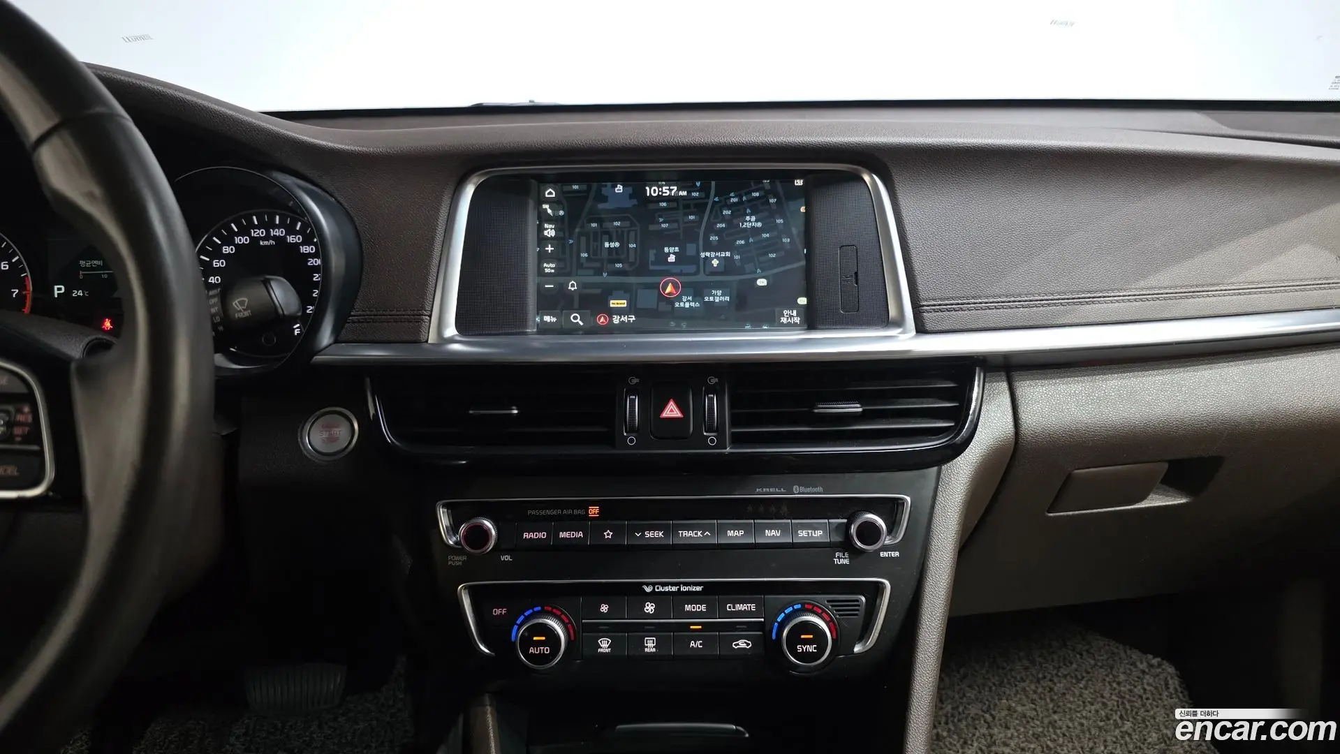 Kia K5 2.0 2018