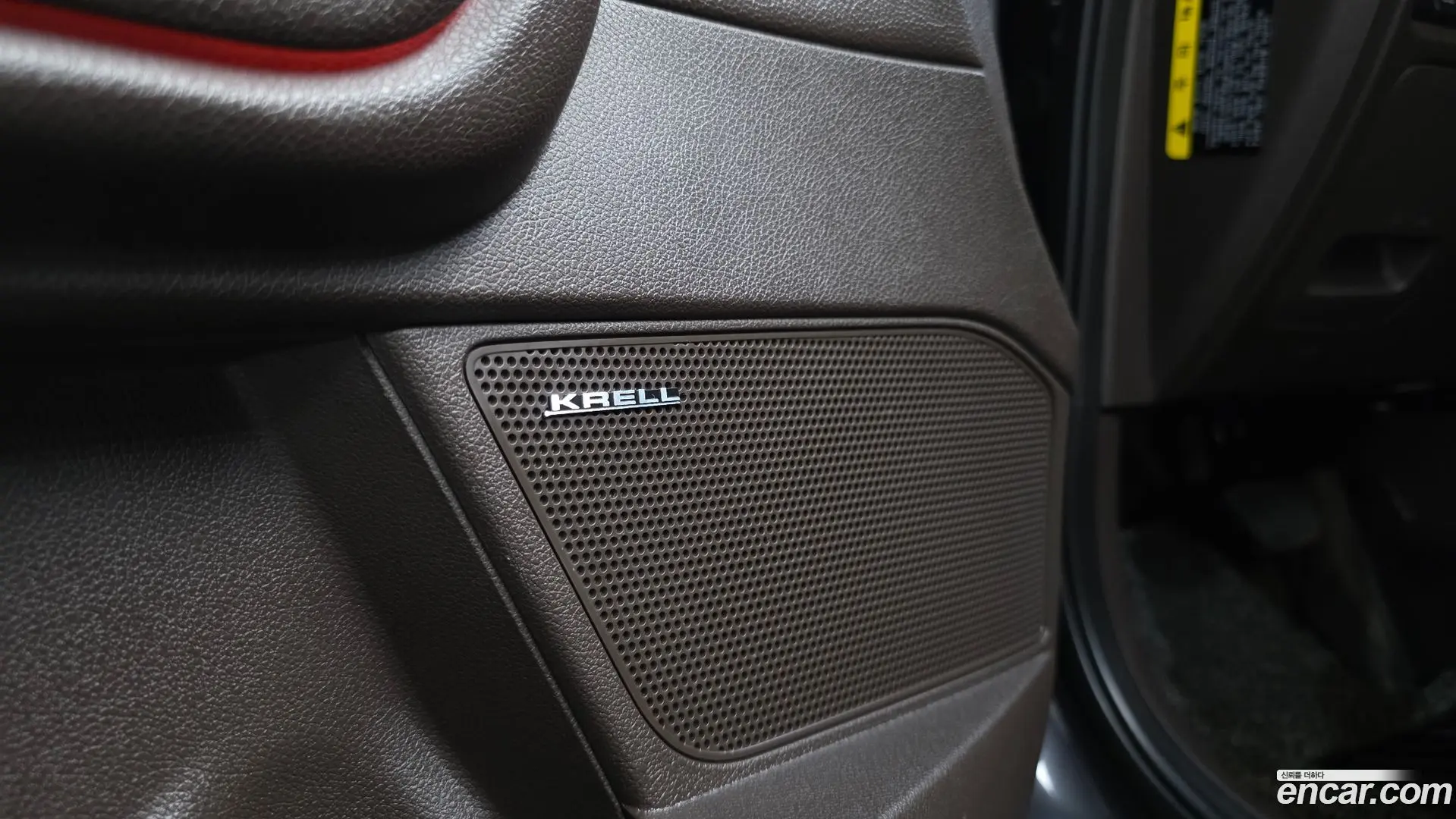 Kia K5 2.0 2018