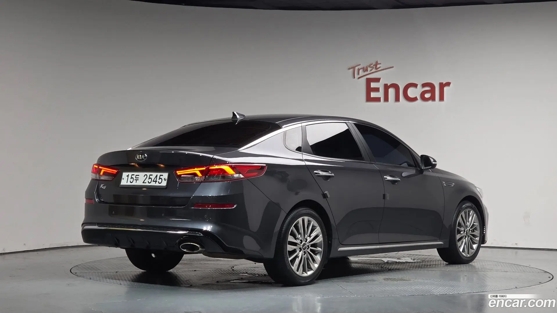 Kia K5 2.0 2018