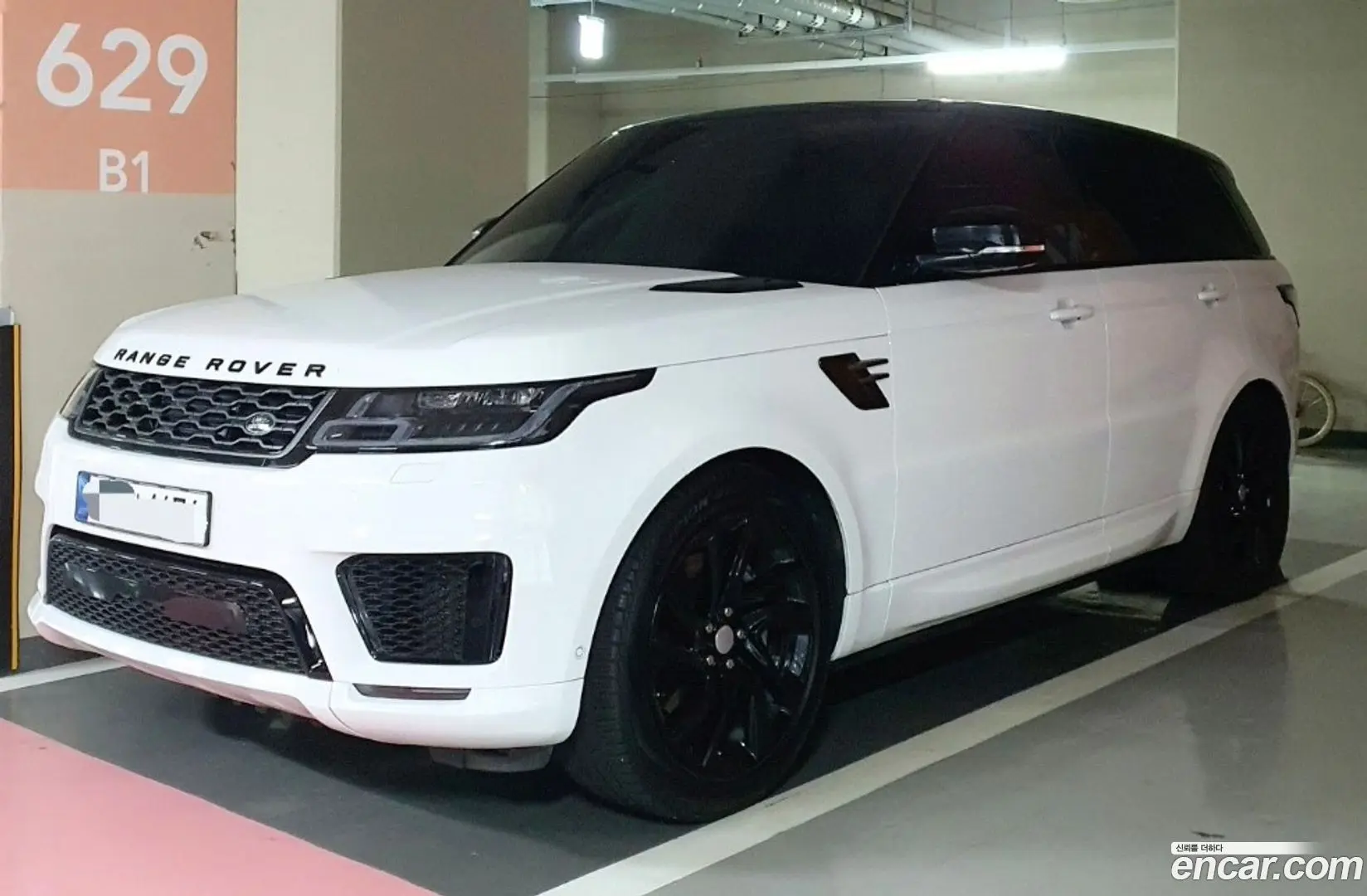 Land Rover Range Rover Sport P360 HSE Dynamic