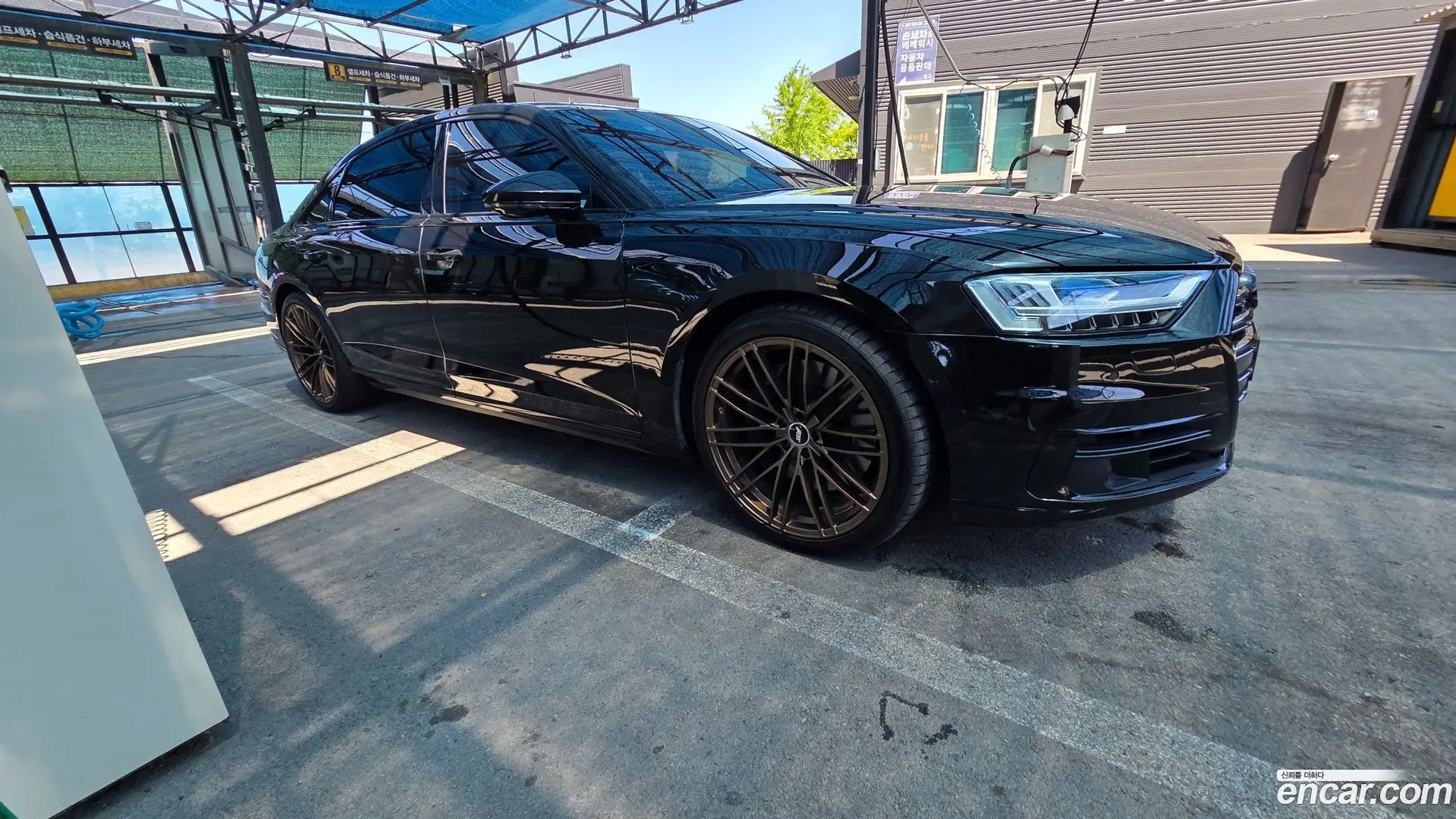 Audi A8 60 TFSI Quattro LWB