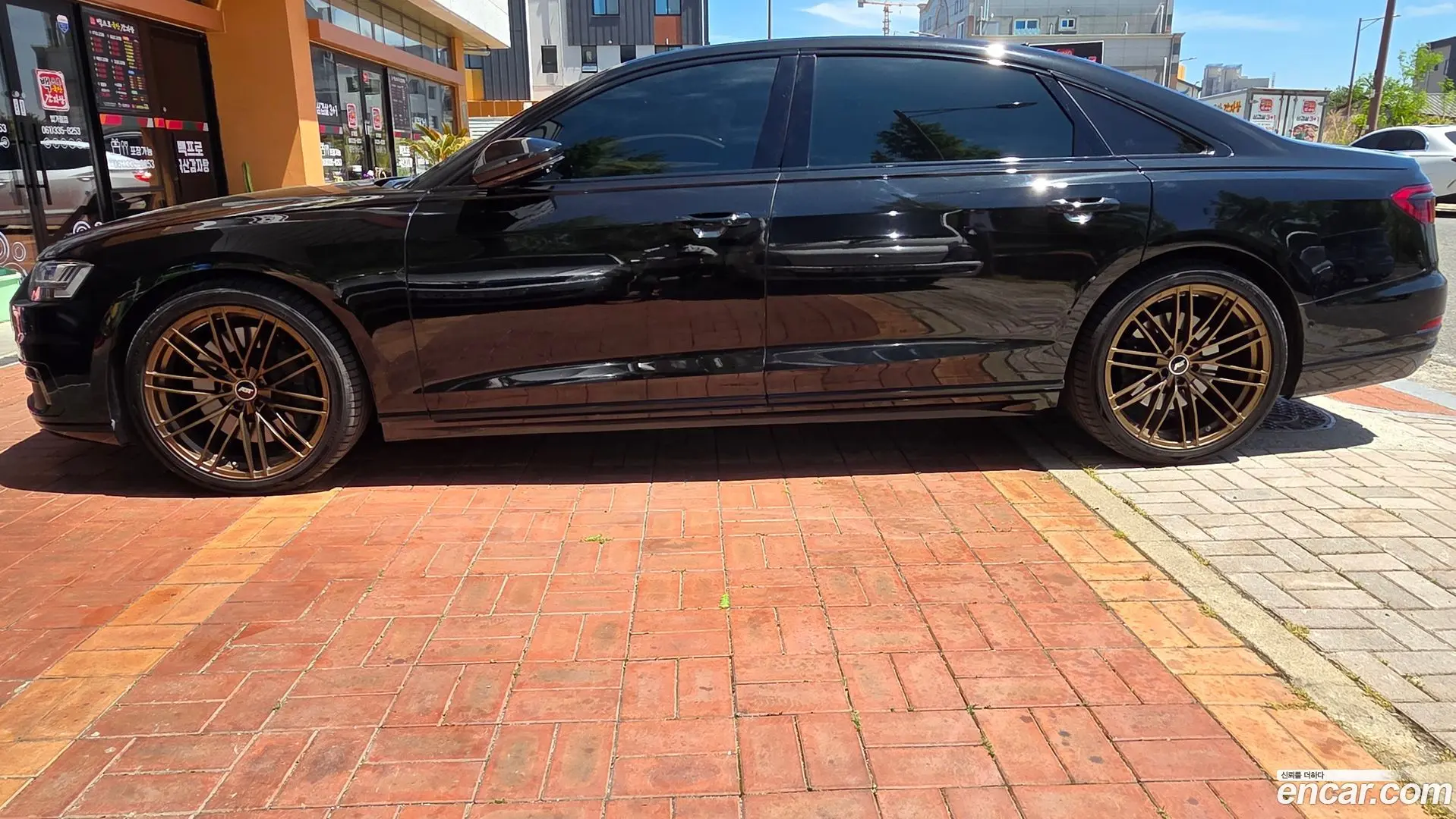 Audi A8 60 TFSI Quattro LWB