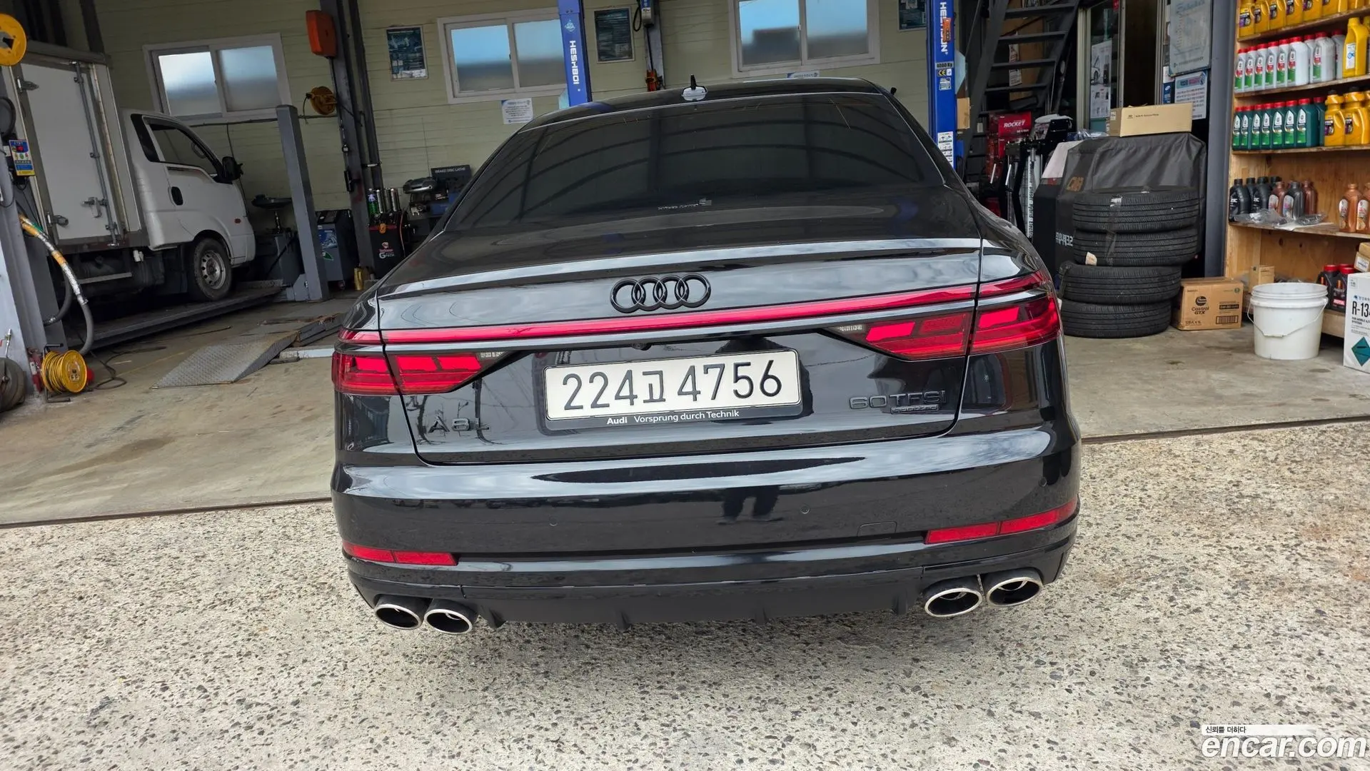 Audi A8 60 TFSI Quattro LWB
