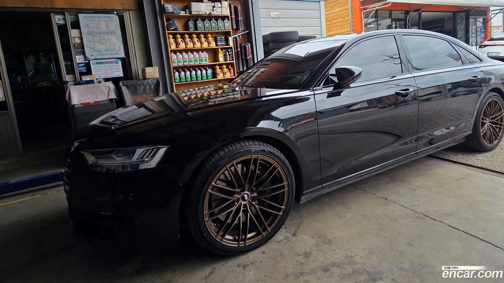 Audi A8 60 TFSI Quattro LWB