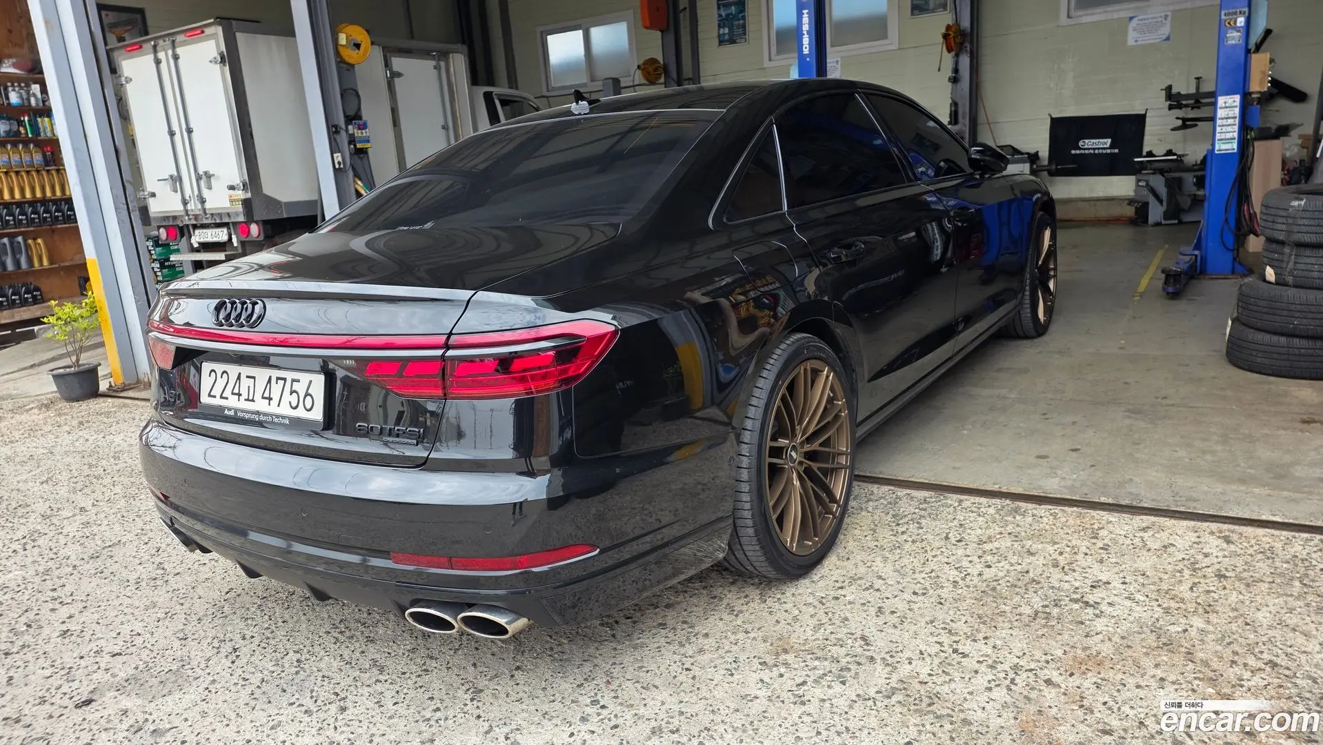 Audi A8 60 TFSI Quattro LWB