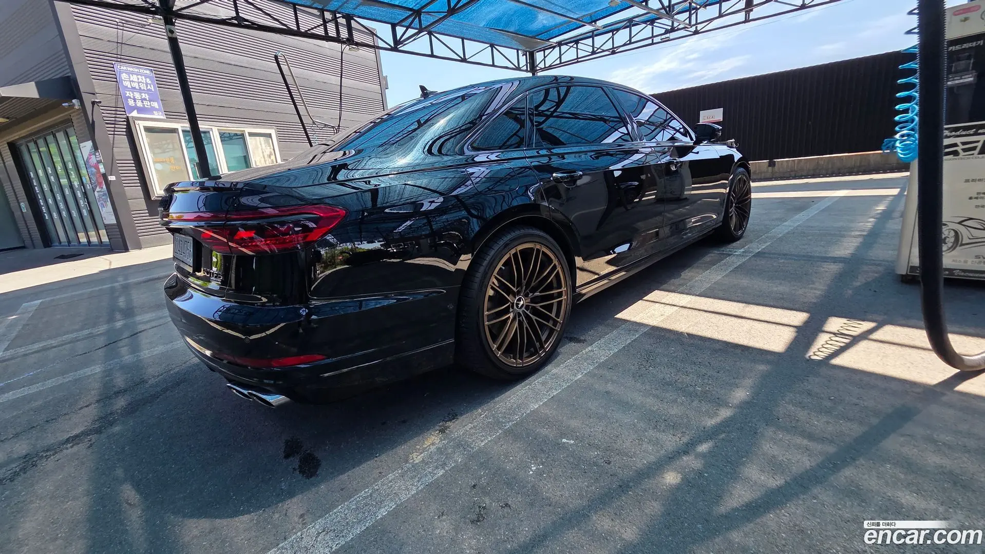 Audi A8 60 TFSI Quattro LWB
