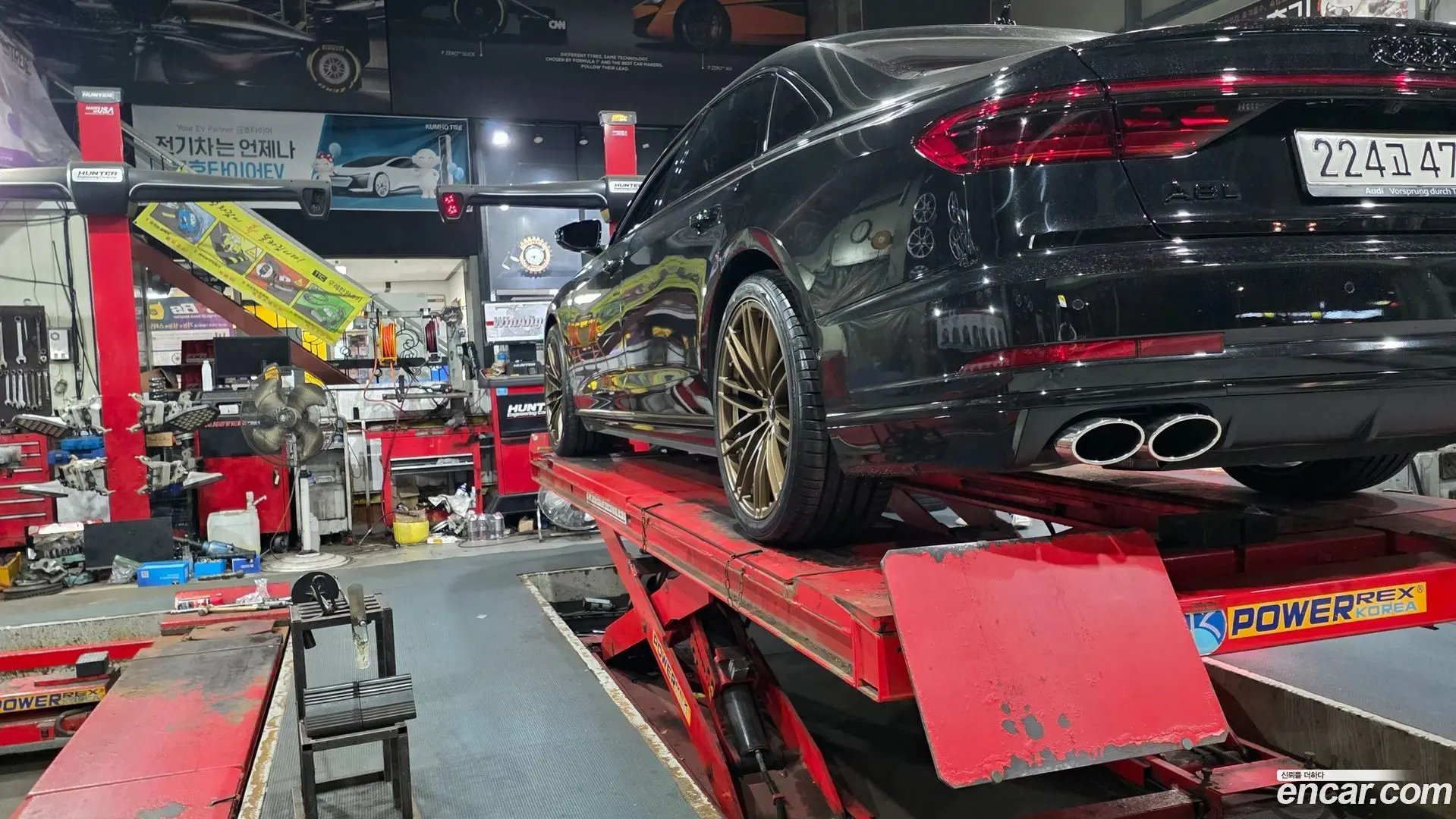 Audi A8 60 TFSI Quattro LWB