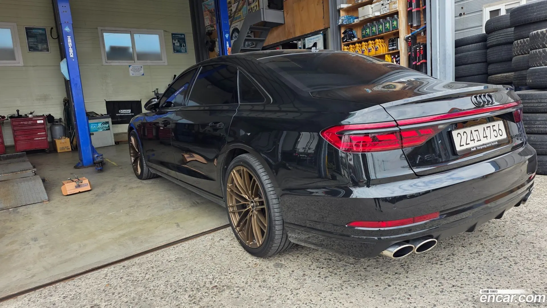 Audi A8 60 TFSI Quattro LWB