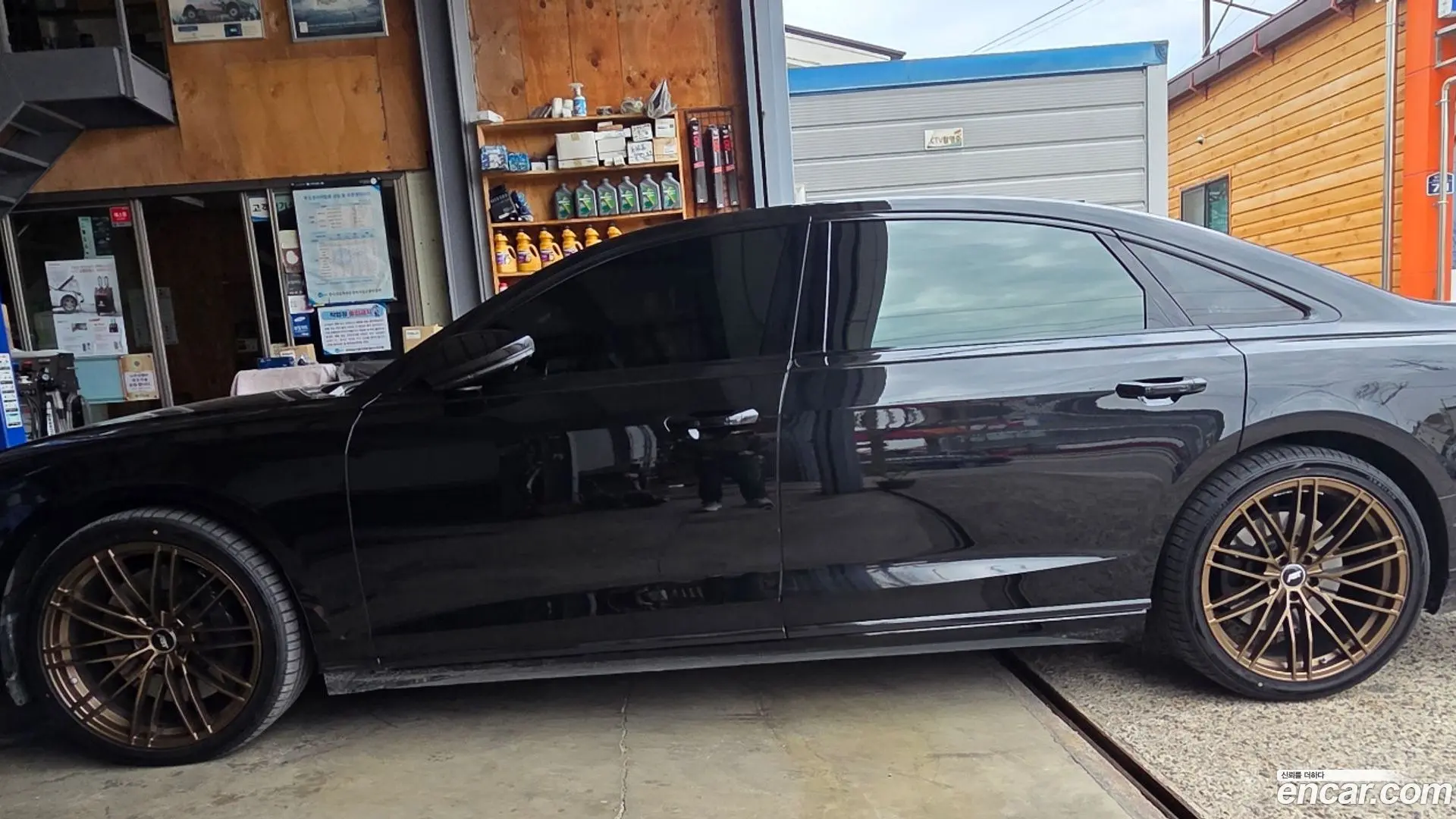 Audi A8 60 TFSI Quattro LWB