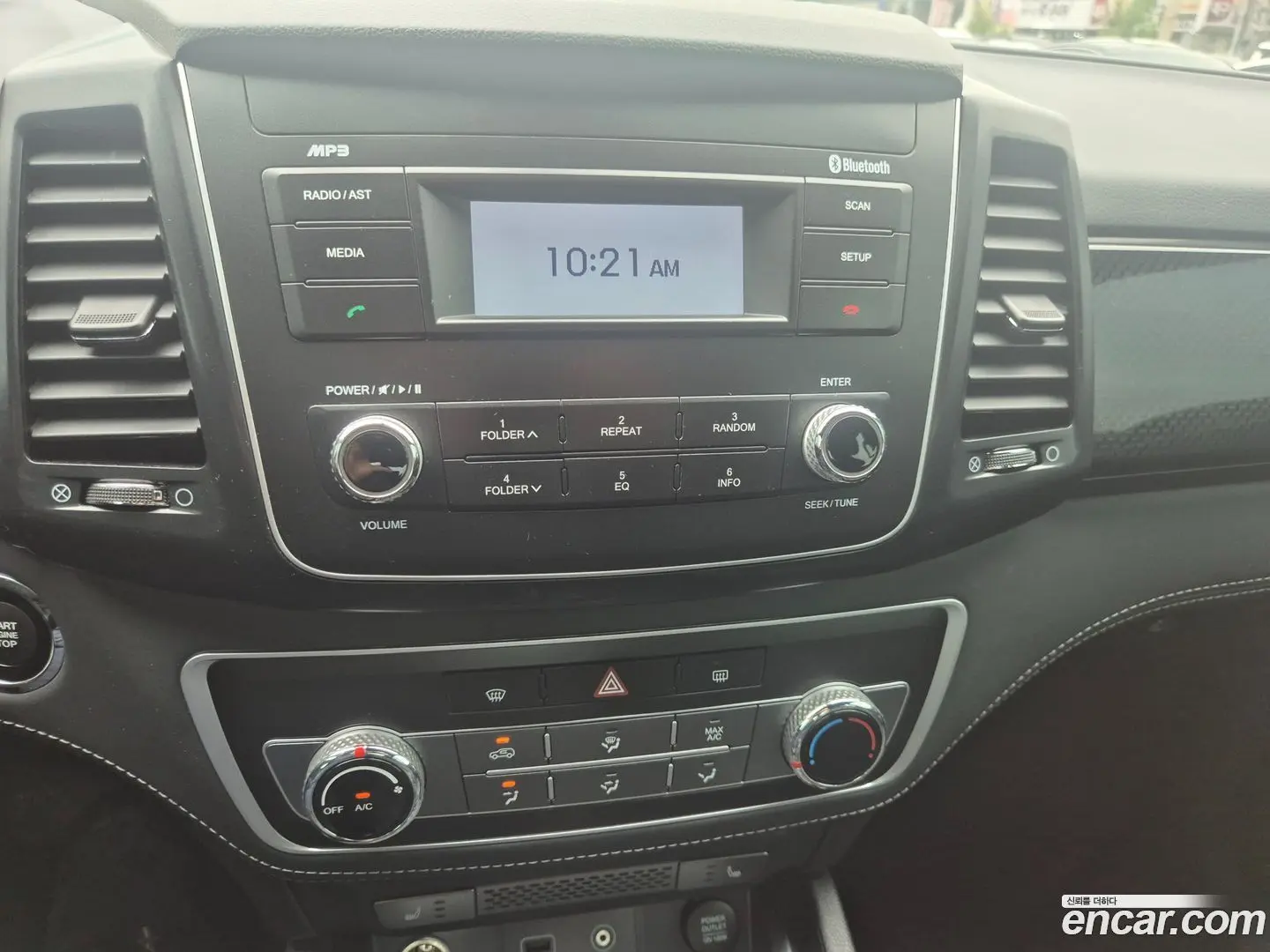 KG Mobility Rexton Diesel 2.2 2WD 2020