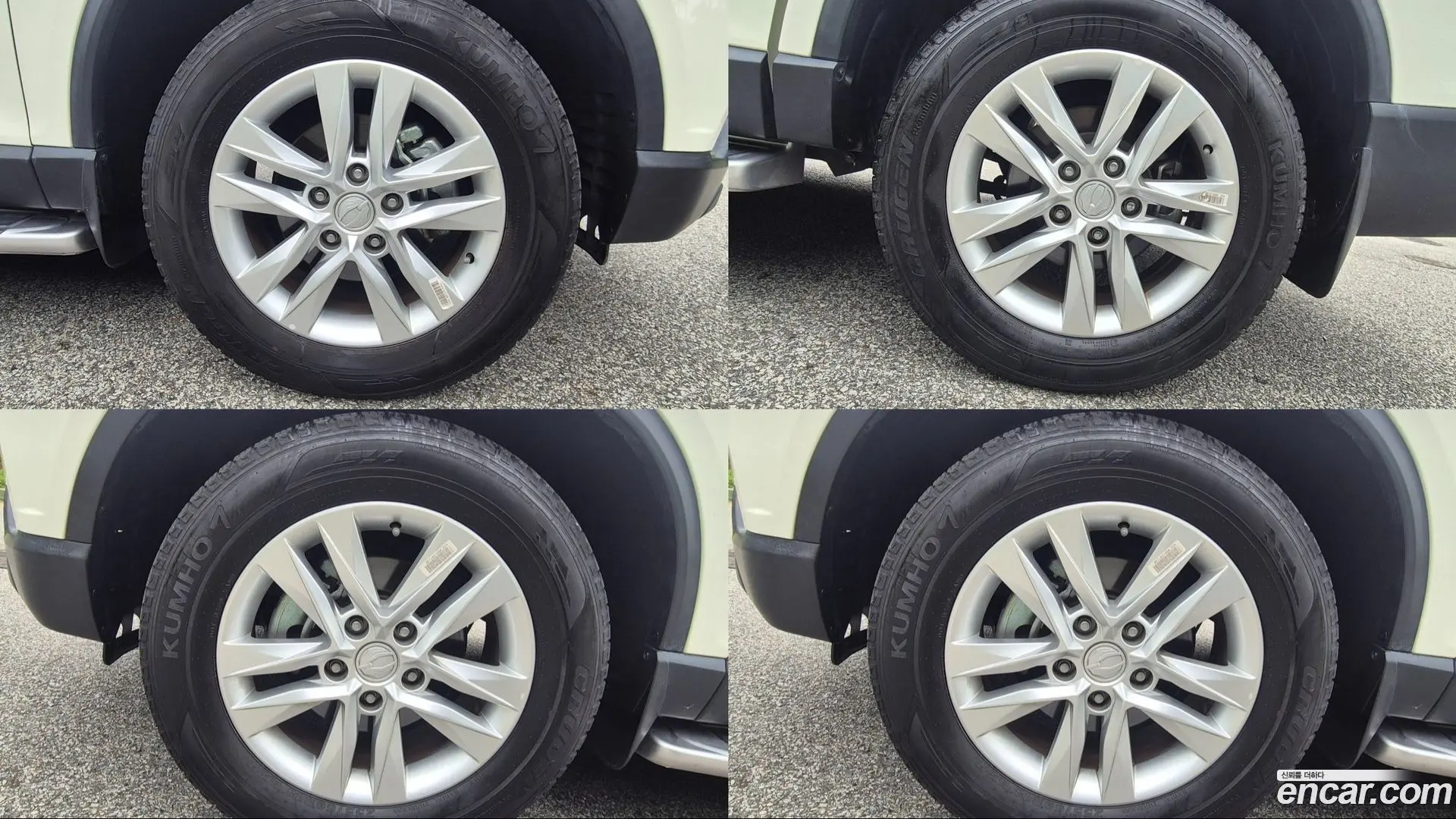 KG Mobility Rexton Diesel 2.2 2WD 2020