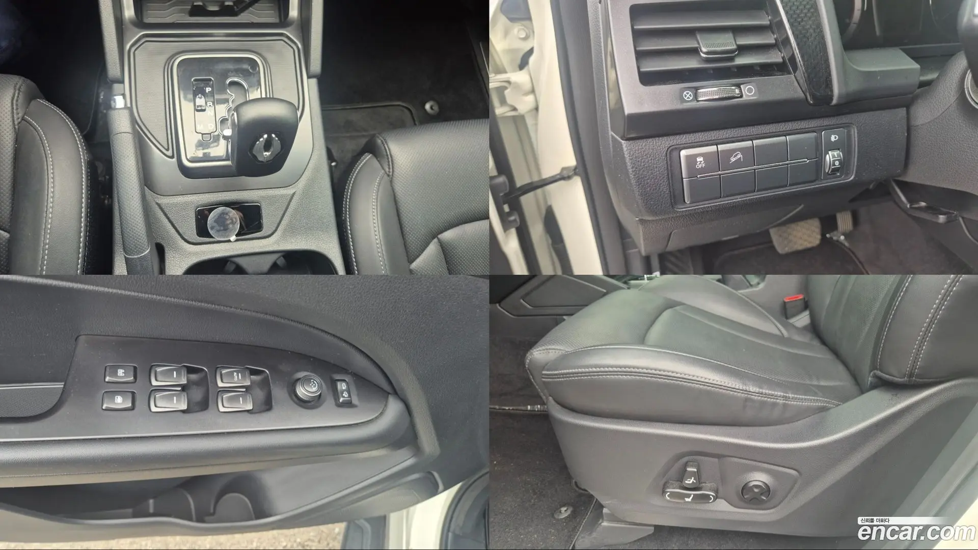 KG Mobility Rexton Diesel 2.2 2WD 2020