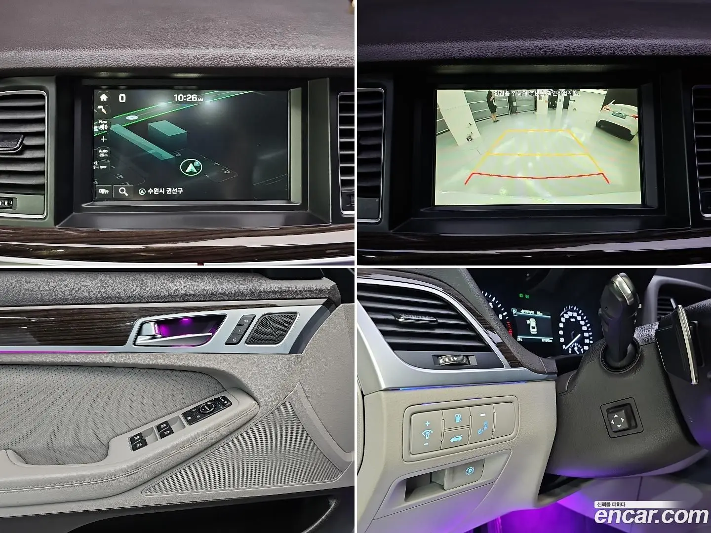 Genesis G80 3.3 GDI