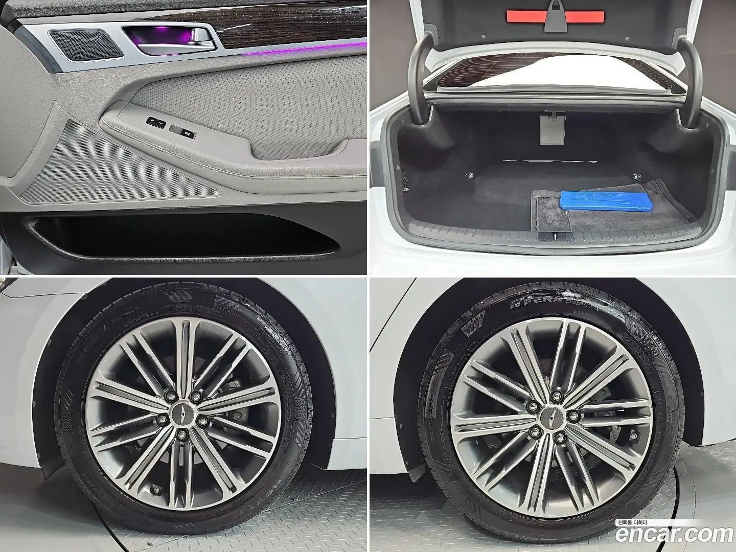 Genesis G80 3.3 GDI