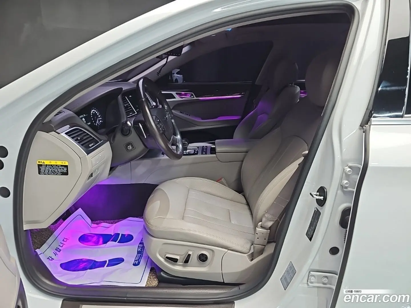 Genesis G80 3.3 GDI