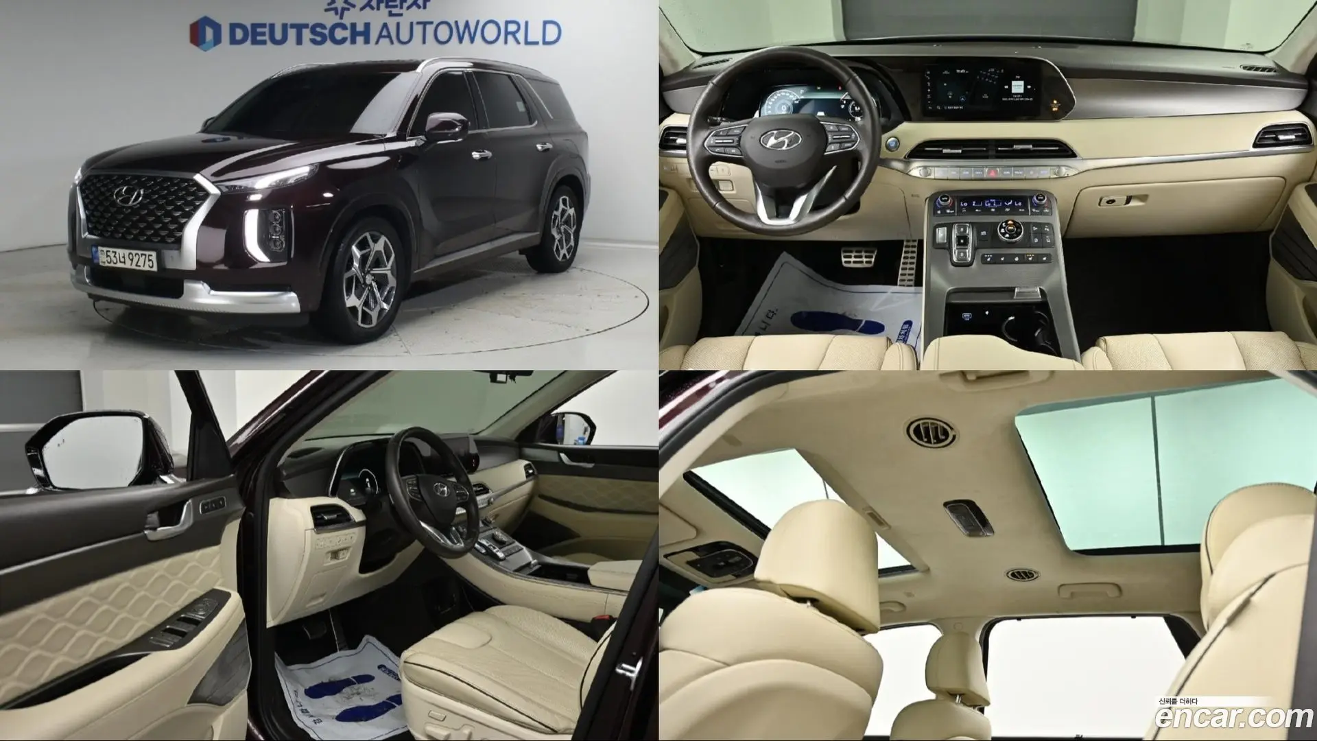 Hyundai Palisade Gasoline 3.8 4WD 2020