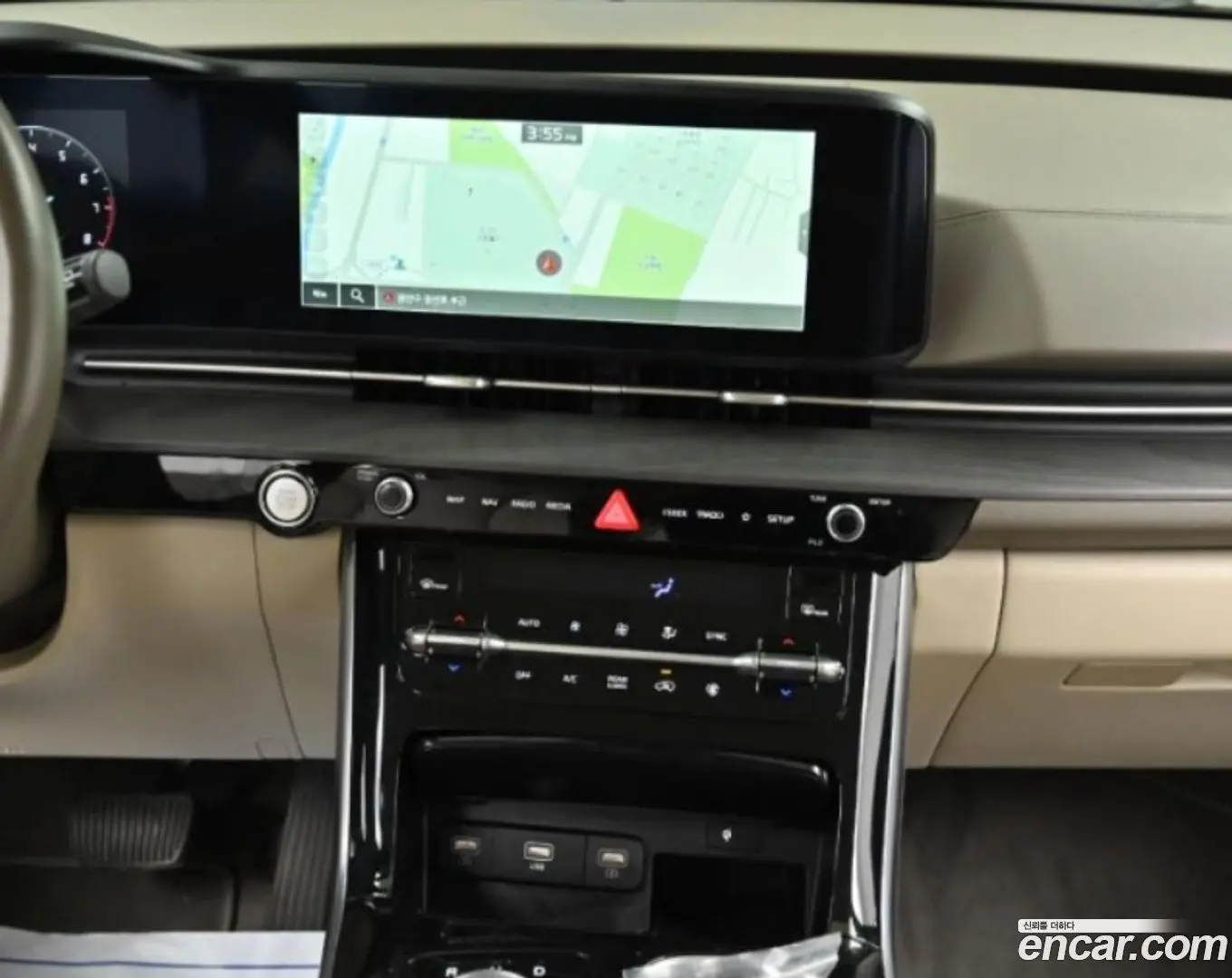 Kia Canival Gasoline 9-Seater Signature 2020
