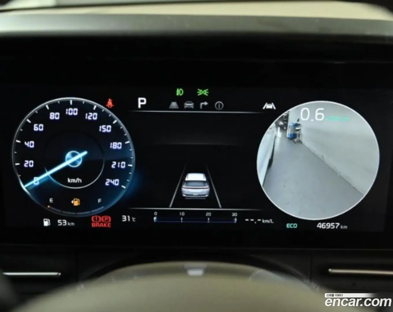 Kia Canival Gasoline 9-Seater Signature 2020
