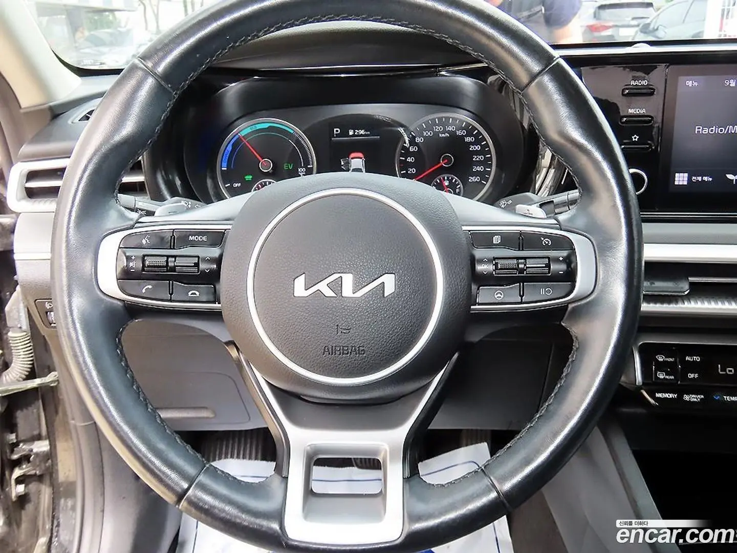 Kia K5 Prestige