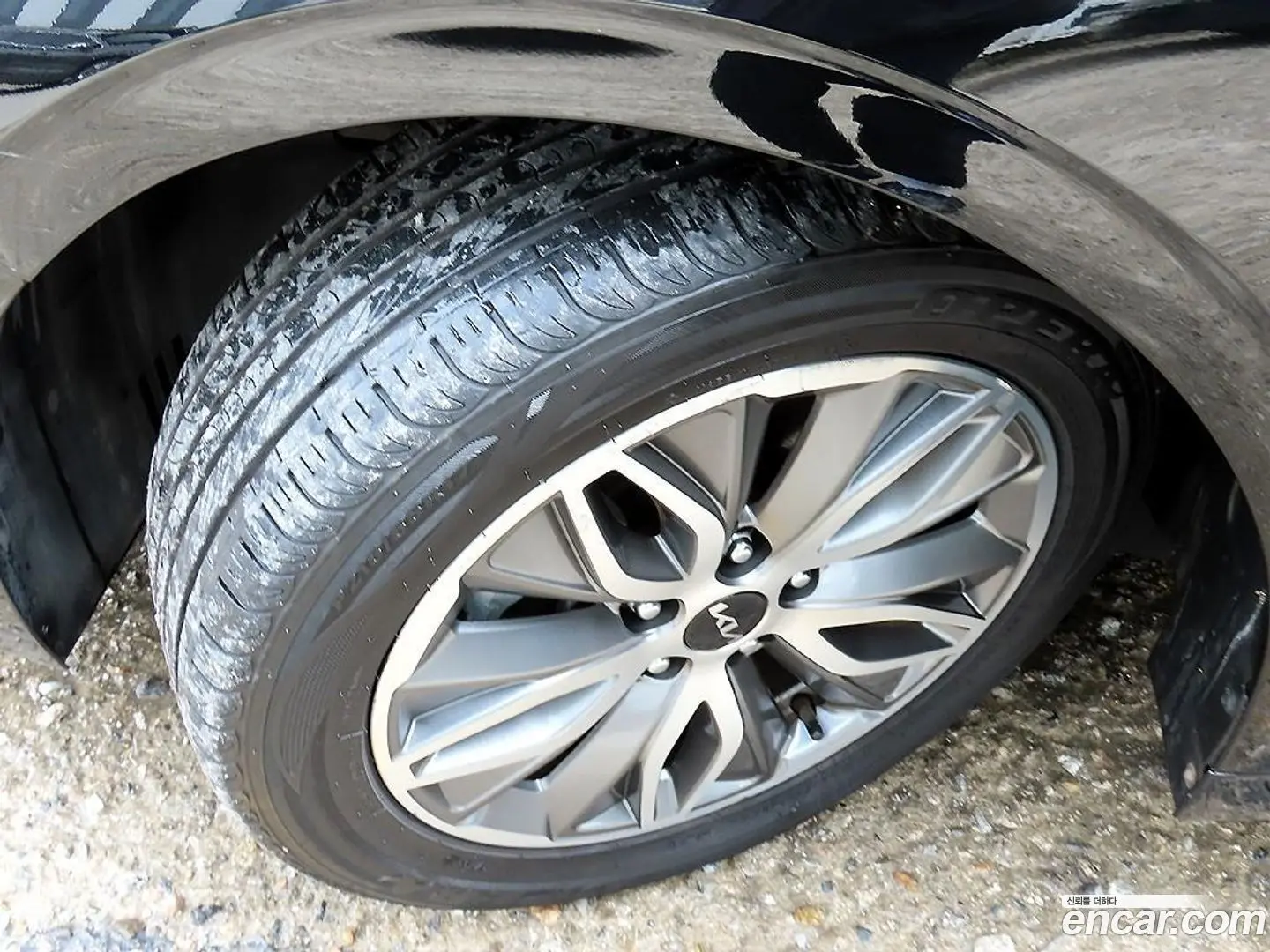 Kia K5 Prestige