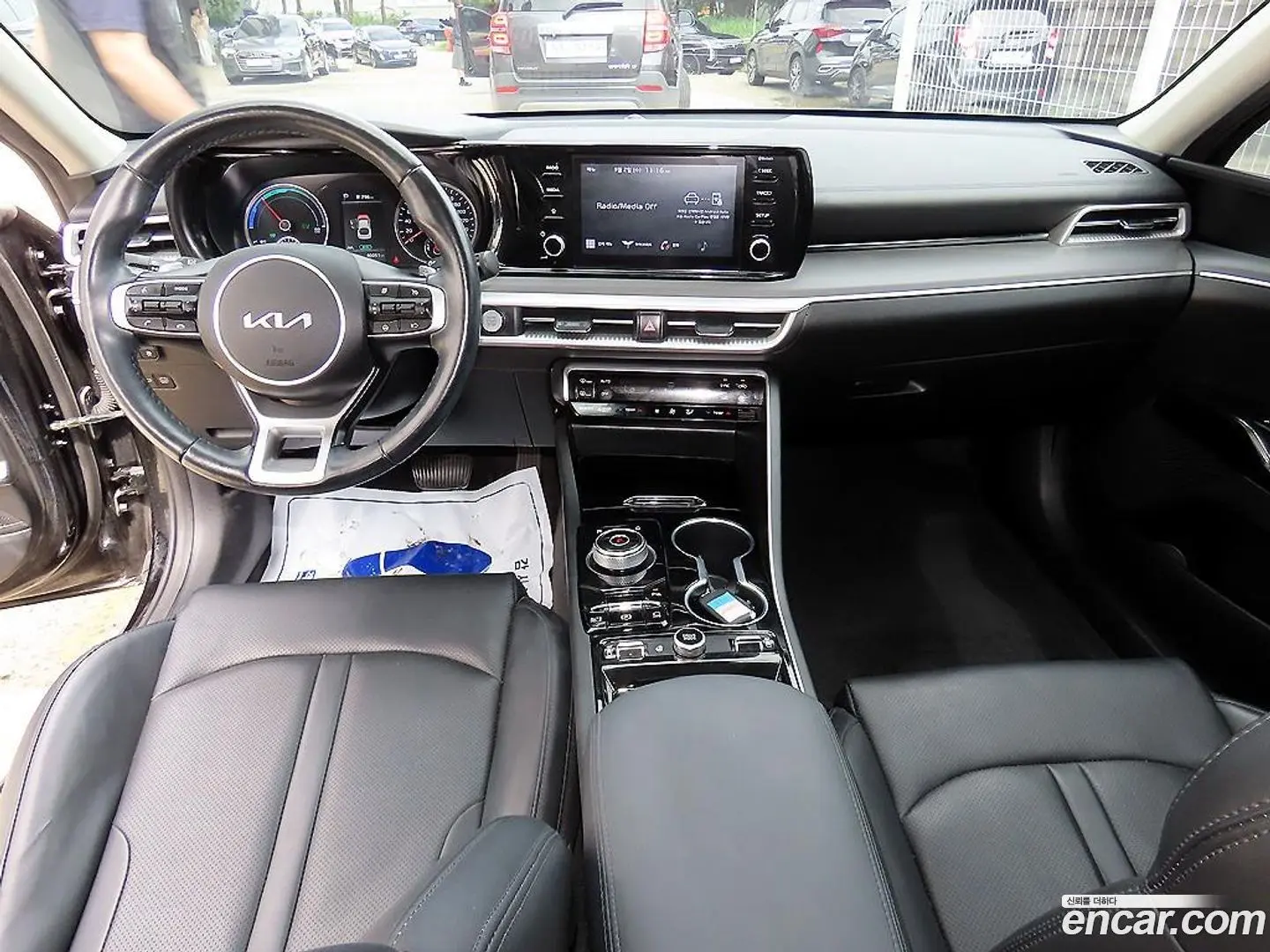 Kia K5 Prestige
