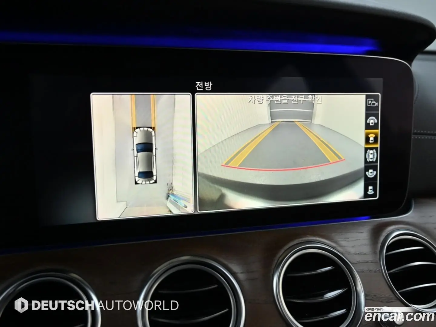 Mercedes-Benz E-Class E300 4MATIC Exclusive 2016