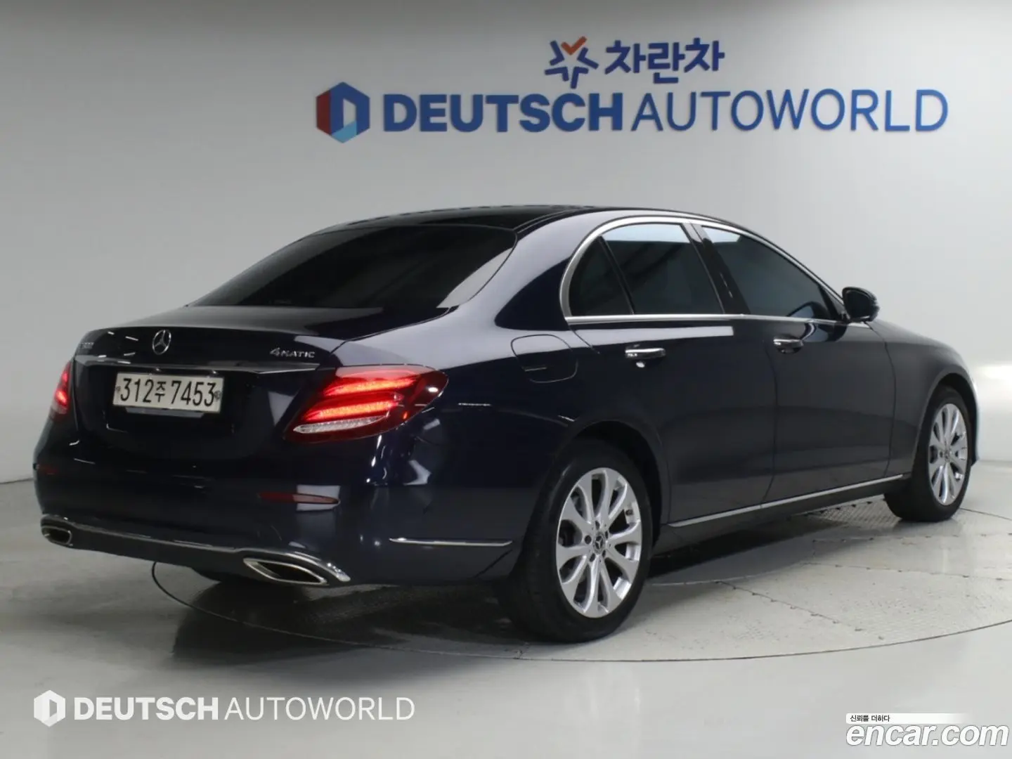 Mercedes-Benz E-Class E300 4MATIC Exclusive 2016