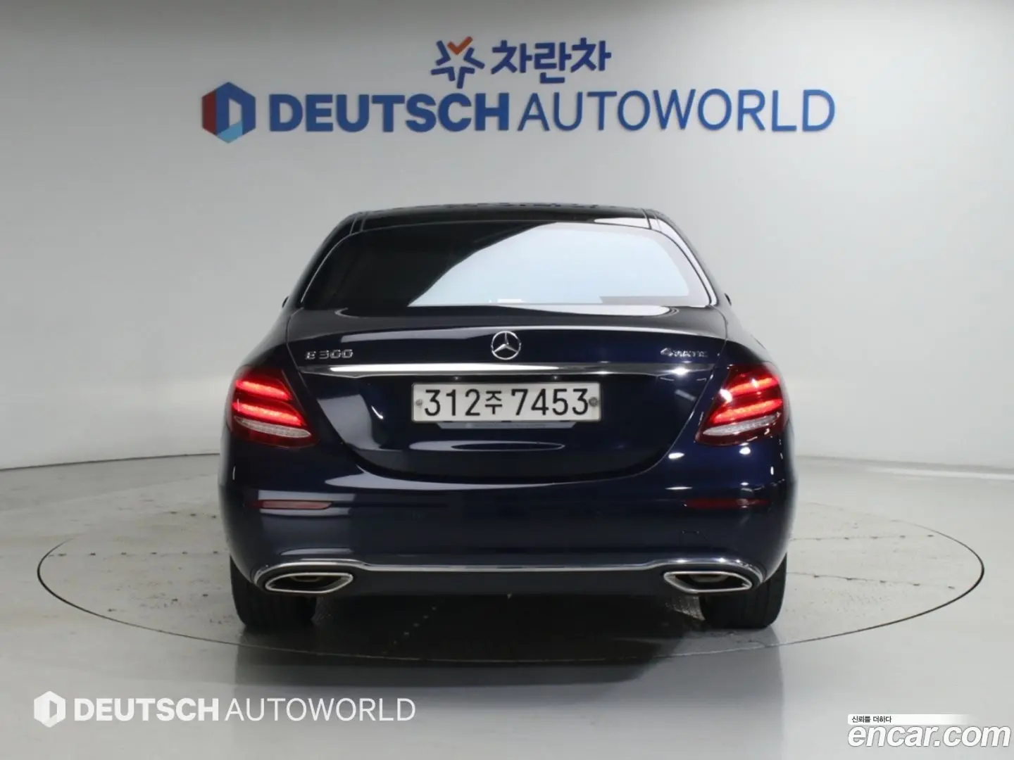 Mercedes-Benz E-Class E300 4MATIC Exclusive 2016